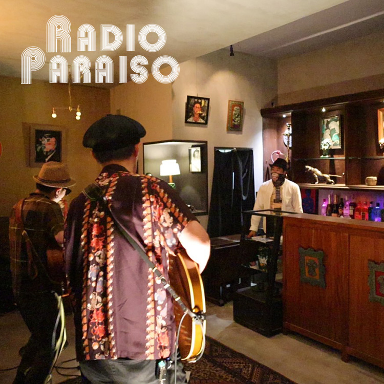 RADIO PARAISOでは多くのミュージシャンがライブを開催